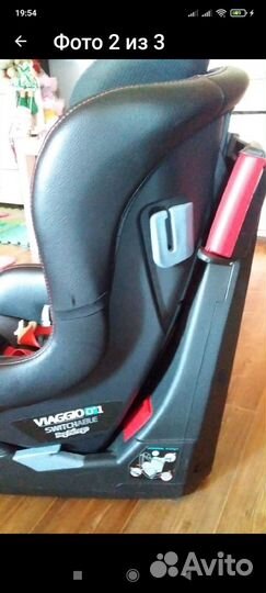 Детское автокресло от 0