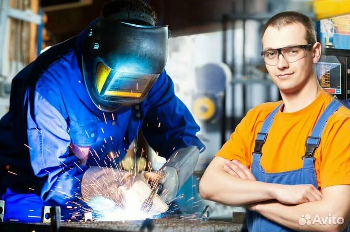 Электрогазосварщик вахтой