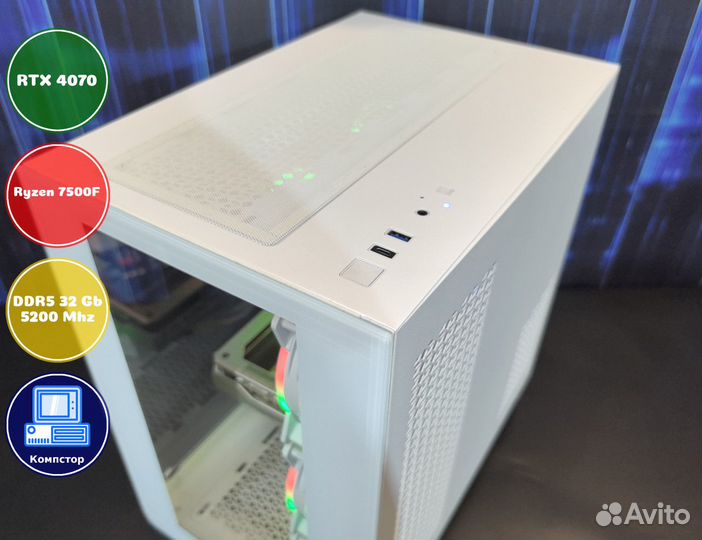 Домашний комп AMD7500F-RTX4070-32DDR5-WRN01329-A620