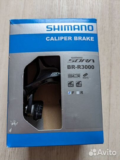 Тормоз передний Shimano