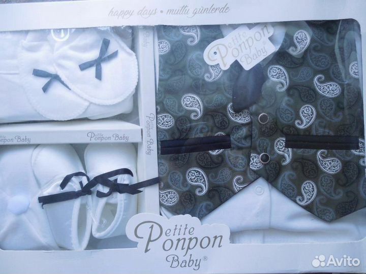 Подарочные детские комплекты в наличии