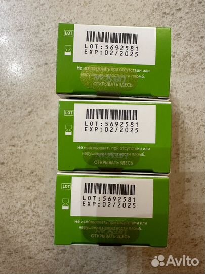 Тест полоски one touch select