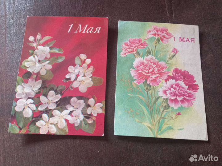 Открытки СССР