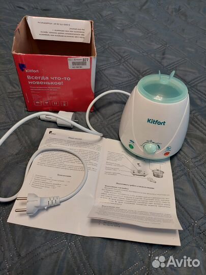 Подогреватель для бутылочек автомобильный