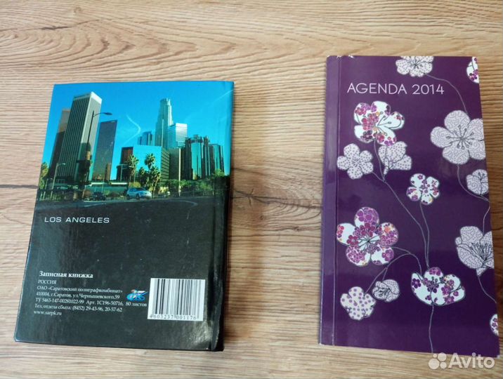 Краски для рисования, блокноты, кисточки