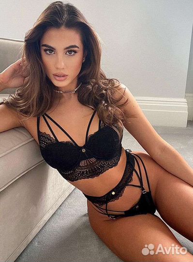Бюстгальтер 75G Boux Avenue