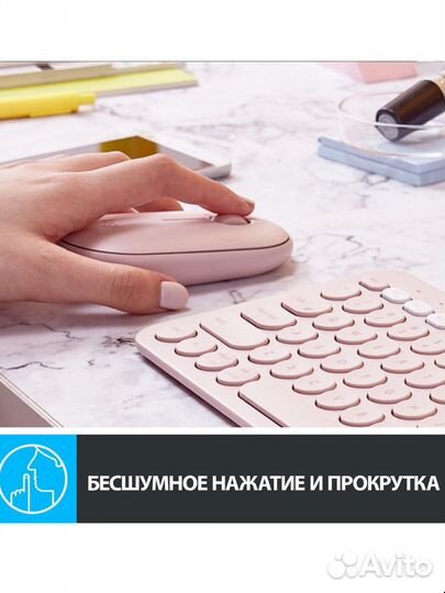 Беспроводная мышь logitech