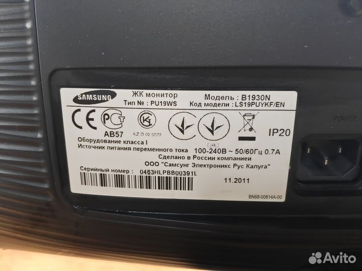 Монитор samsung b1930n