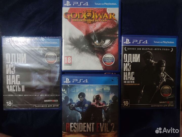 Продажа/Аренда 40+ игр для PS4/PS5 17.03.23