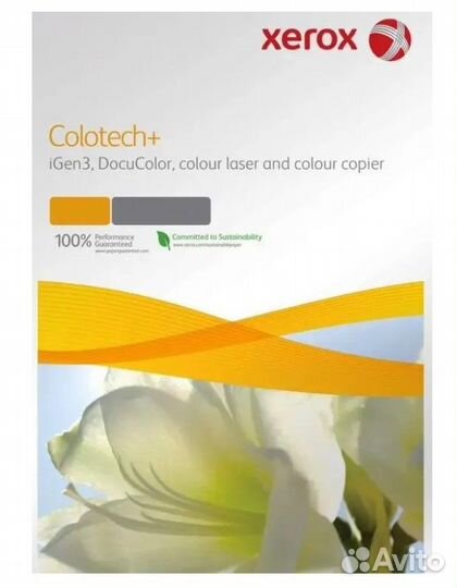 Бумага Xerox Colotech+, A4, 160г/м2, 250л, общего