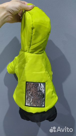 Зимняя куртка для собак