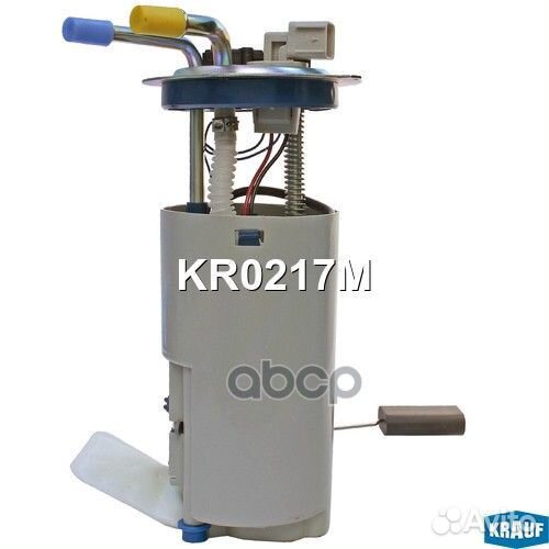 Модуль в сборе с бензонасосом KR0217M Krauf