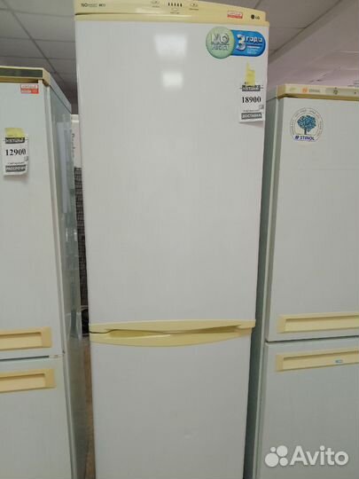 Холодильник LG no frost б/у