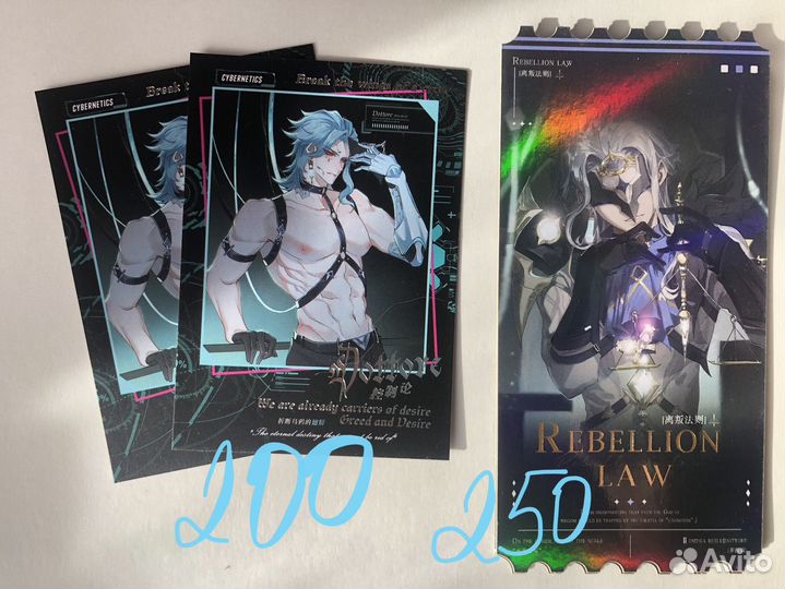 Мерч Иль Дотторе Геншин