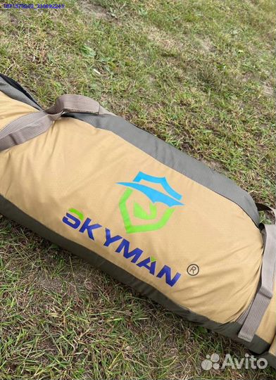 Зимняя палатка куб 200х200х215 CT-1620A (Арт.48279)