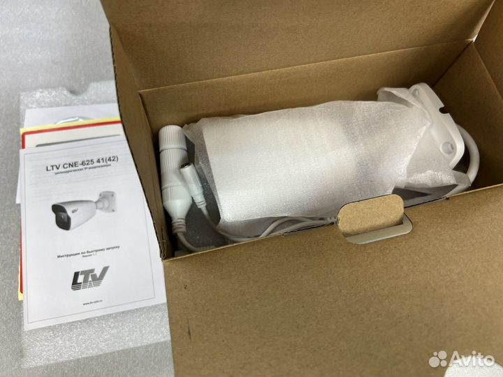 LTV CNE-625 41 IP-видеокамера уличная новая