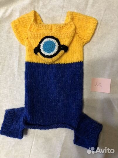 Одежда для собак