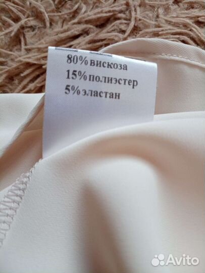 Блузка женская