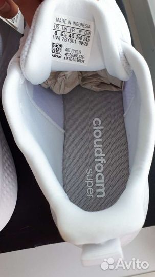 Кроссовки adidas