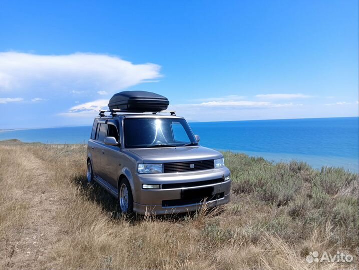 Автобокс Магнус 390