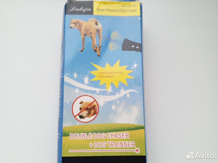 Отпугиватель для собак