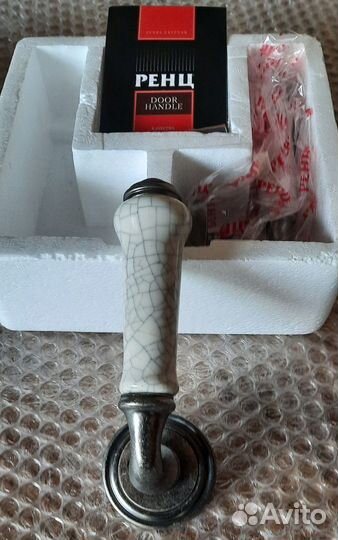 Дверные ручки межкомнатные Ренц
