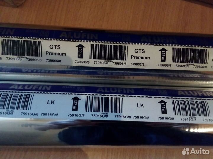 Фольга для горячего тиснения Kurz