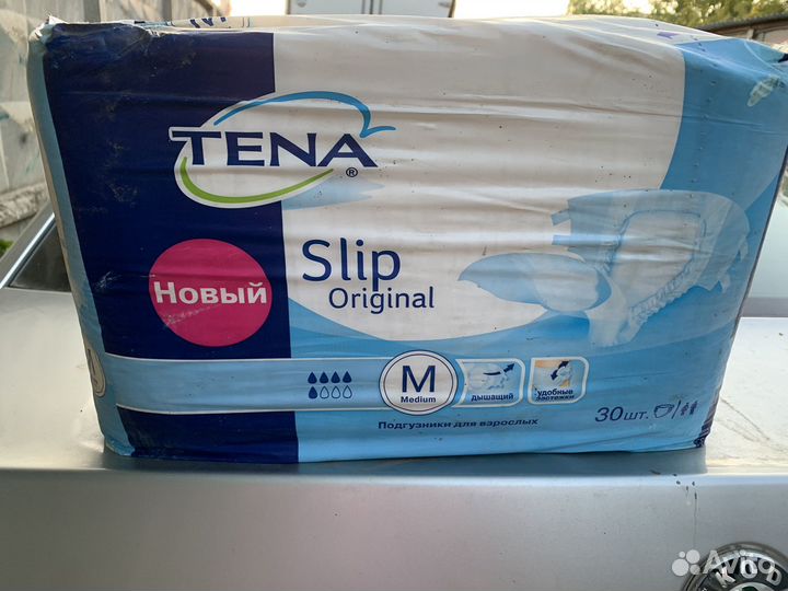 Памперсы для взрослых tena