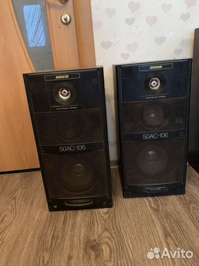 Акустическая система вега 50ас-106
