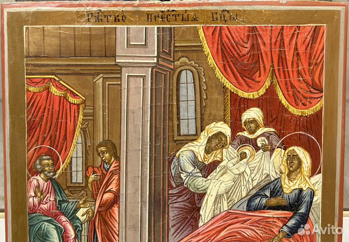 Икона Рождество Пресвятой Богородицы Обонежье