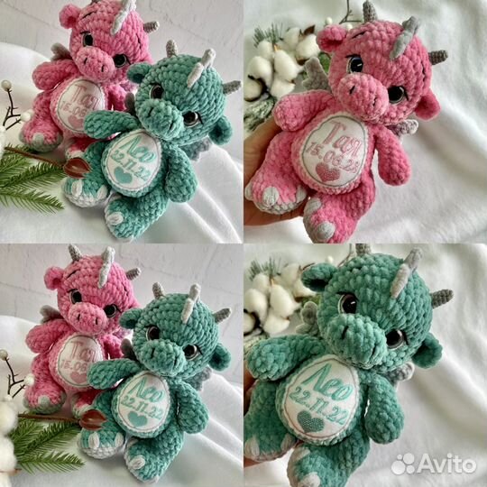 Дракоши с метрикой