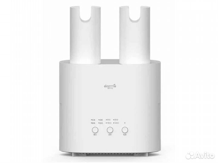 Сушилка для обуви Xiaomi Deerma shoe dryer