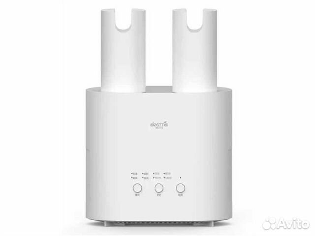 Сушилка для обуви Xiaomi Deerma shoe dryer