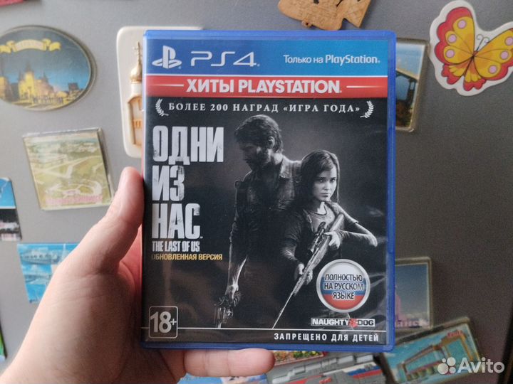Игры для приставок ps4