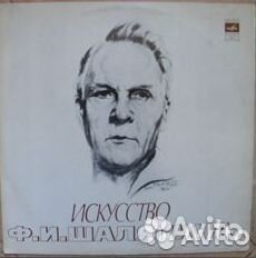 Продам виниловые пластинки (классика, эстрада)