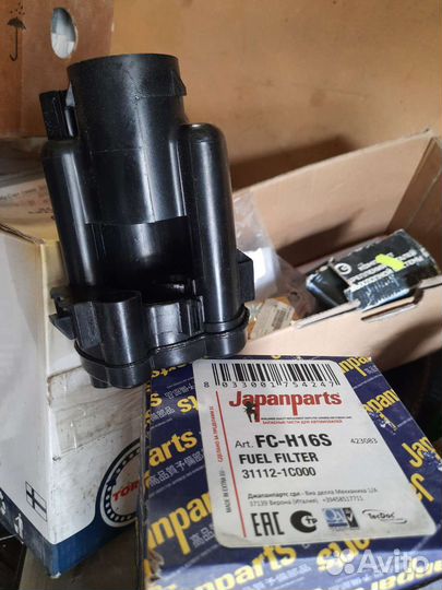 Фильтр топливный getz