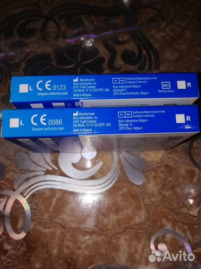 Линзы для глаз