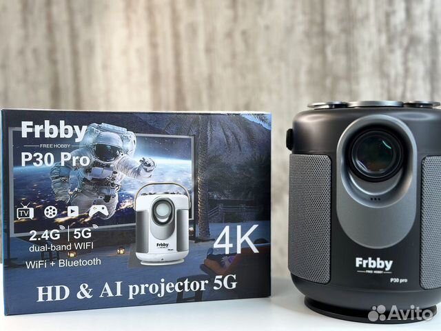 Проектор Frrby p30 Pro объявление продам
