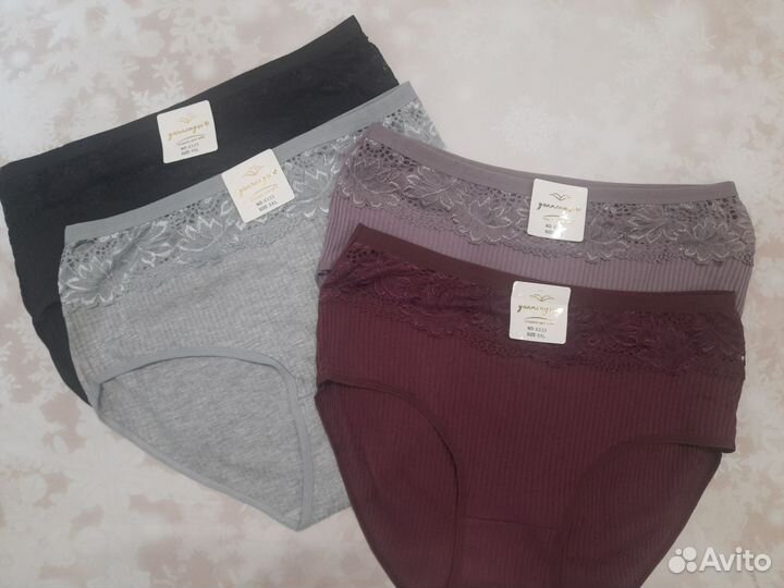 Трусы женские 100 хлопок 48 50 остатки