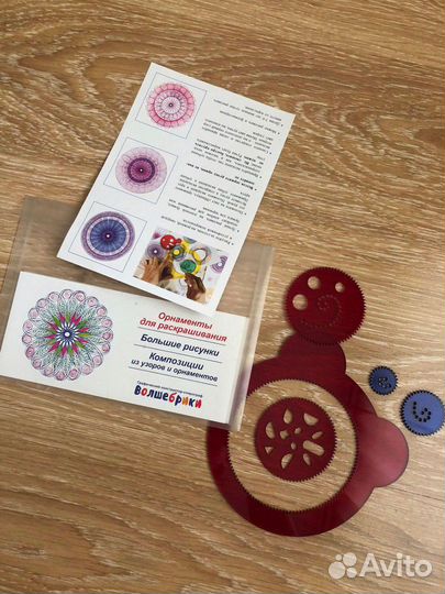 Конструктор