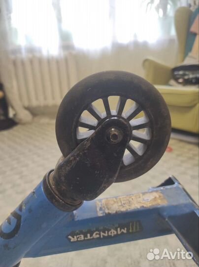 Трюковой самокат