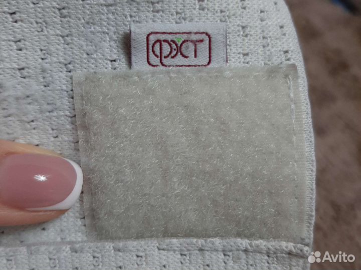 Бандаж для беременных и после родов