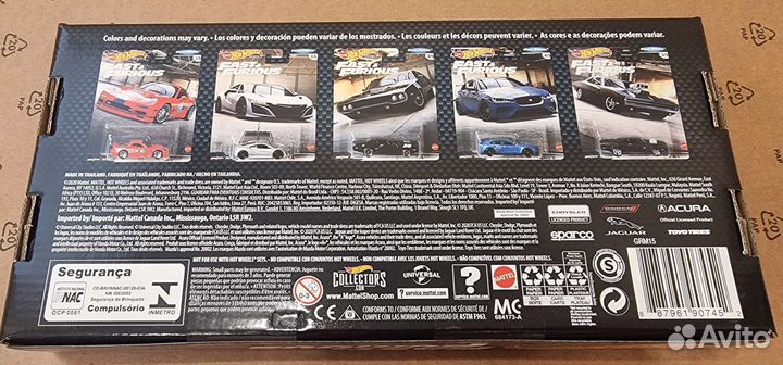 Набор Hot Wheels Premium Fast & Furious
