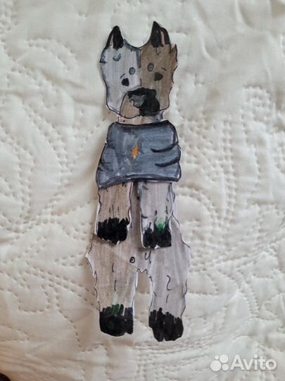 Ваш питомец