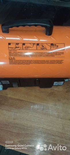 Газовая тепловая пушка бу