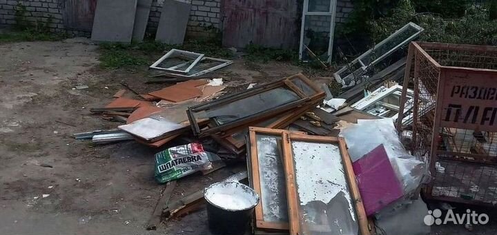 Вывоз мусора