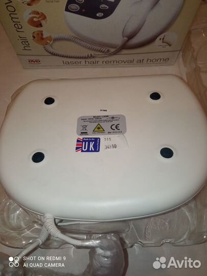 Лазерный Эпилятор RIO lahr-3000 оригинал Британия