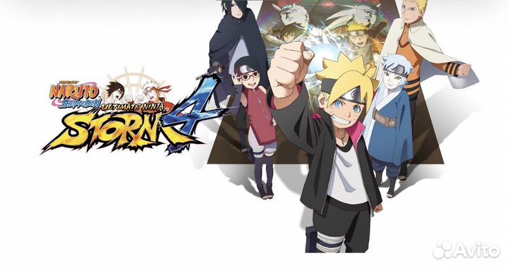 Naruto shippuden: Ultimate Ninja storm 4 для PS4
