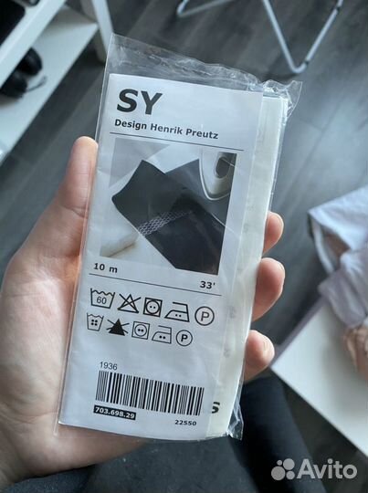 Лента для укорачивания штор IKEA