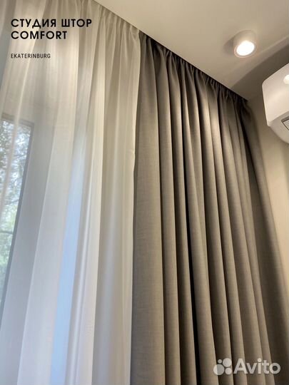Пошив штор